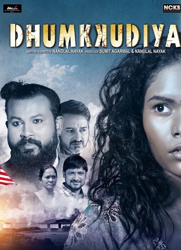 Dhumkkudiya - Best Feature, Best Actress Award for "Rinkal Kachhap" (India)