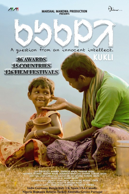 KUKLI - Best Short Film Award