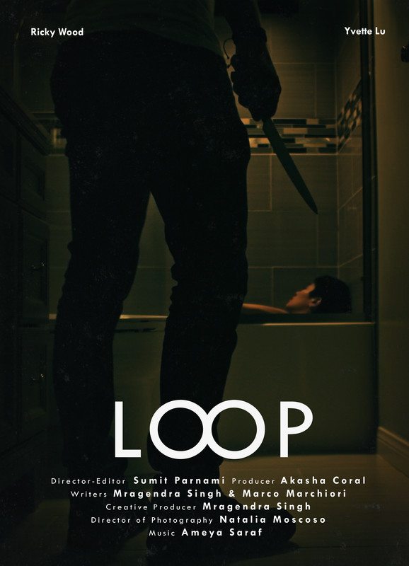 Loop - Special Mention Award (United States)